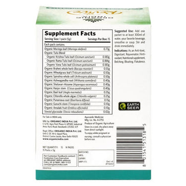 https://cdn.shopify.com/s/files/1/1857/6931/products/iKB9cpWXVQ.jpg?v=1639223470